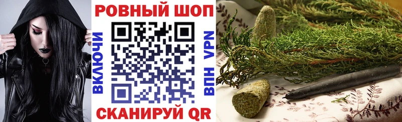 Наркошоп купить Альфа ПВП Меф Кокаин Советская Гавань