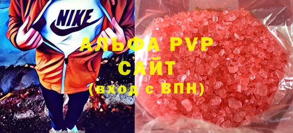MDMA Бородино