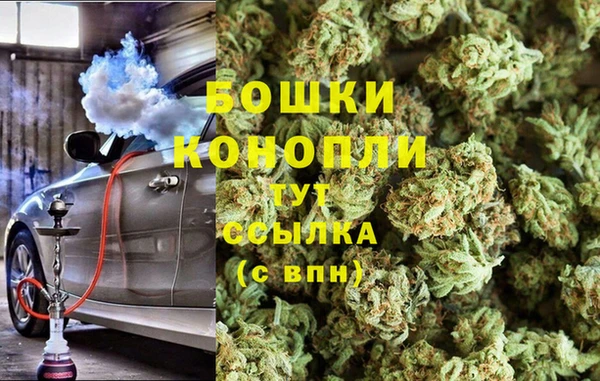 Альфа ПВП Бронницы