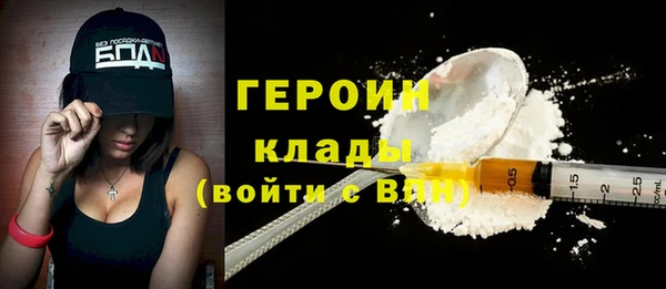 Альфа ПВП Бронницы