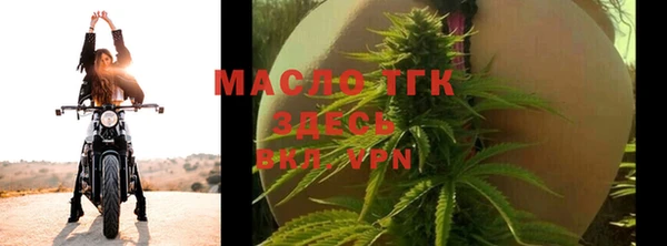 MDMA Бородино